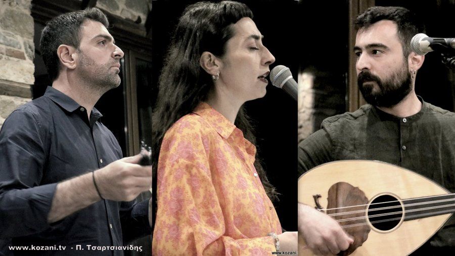 «Λεφτοκάρυα»: Η παρουσίαση της πρώτης δισκογραφικής δουλειάς του Τρίο Ποντιακής Μουσικής – Για ακόμη μια φορά αποδεικνύεται ότι υπάρχει και αυτή η Ελλάδα